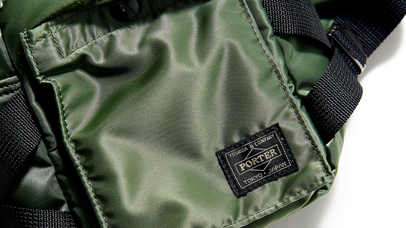PORTER ポーター フォース 2WAYトートバッグ 855-07500 ネイビー