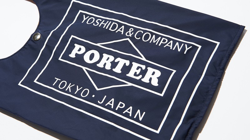 【美品】完売品　吉田カバン PORTER　グロッサリー バッグ（小サイズ) 105627_db13.jpg?20210928000151
