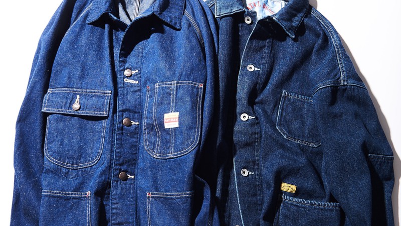 DENIMJACKET_1.jpg DENIMJACKET_1.jpg