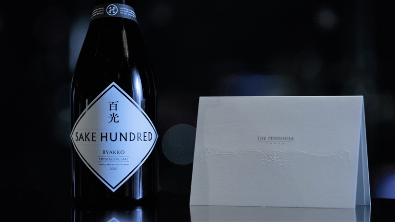 SAKE HUNDRED」ペアリングディナーで日本酒の明るい未来を見た