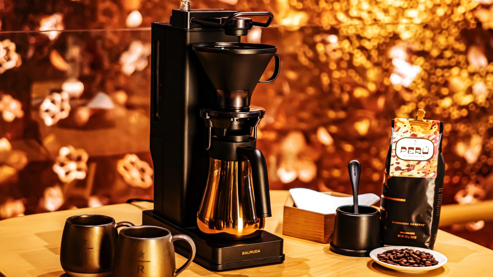 BALMUDA The Brew STARBUCKS RESERVE - 調理器具