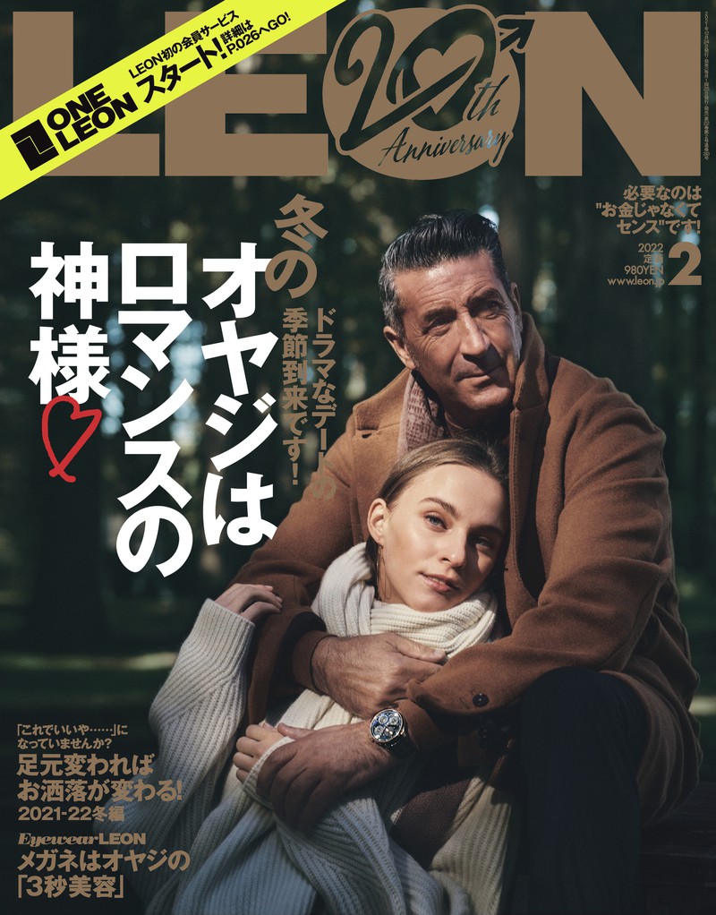 2006年 | 雑誌バックナンバー - Number Web - ナンバー