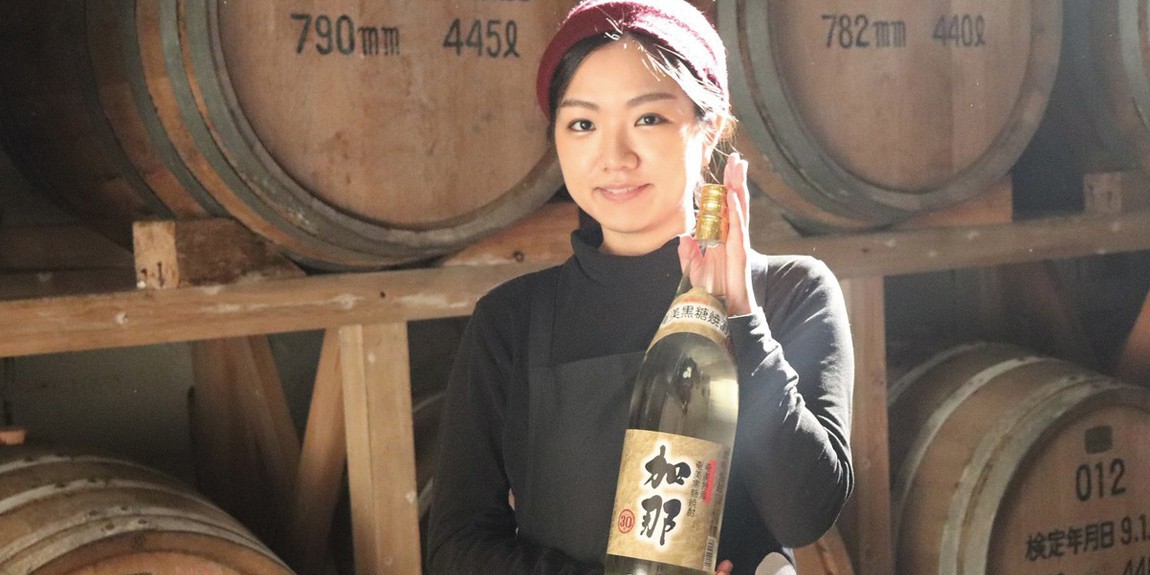 1本9万4000円！ 超高級「黒糖焼酎」を世に問う若き女性社長は元ミュージシャン | グルメ | LEON レオン オフィシャルWebサイト