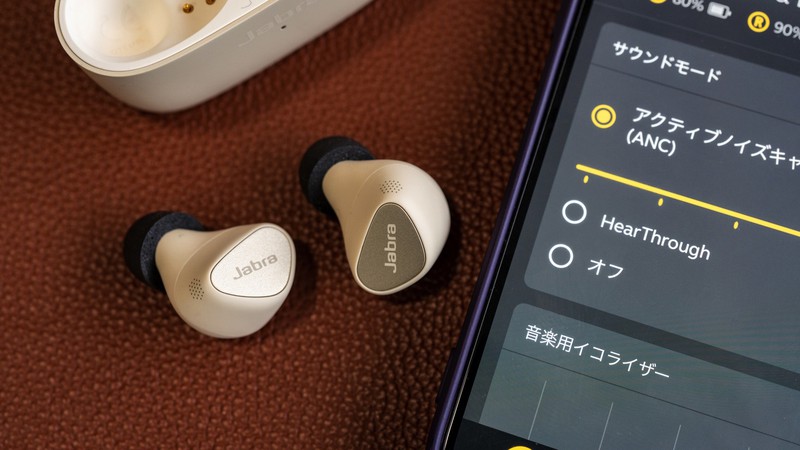 Jabra Elite 5 ワイヤレスイヤホン ベージュ　右 Jabra Elite 5 レビュー | aptX搭載で定位感がよくクリアな音質