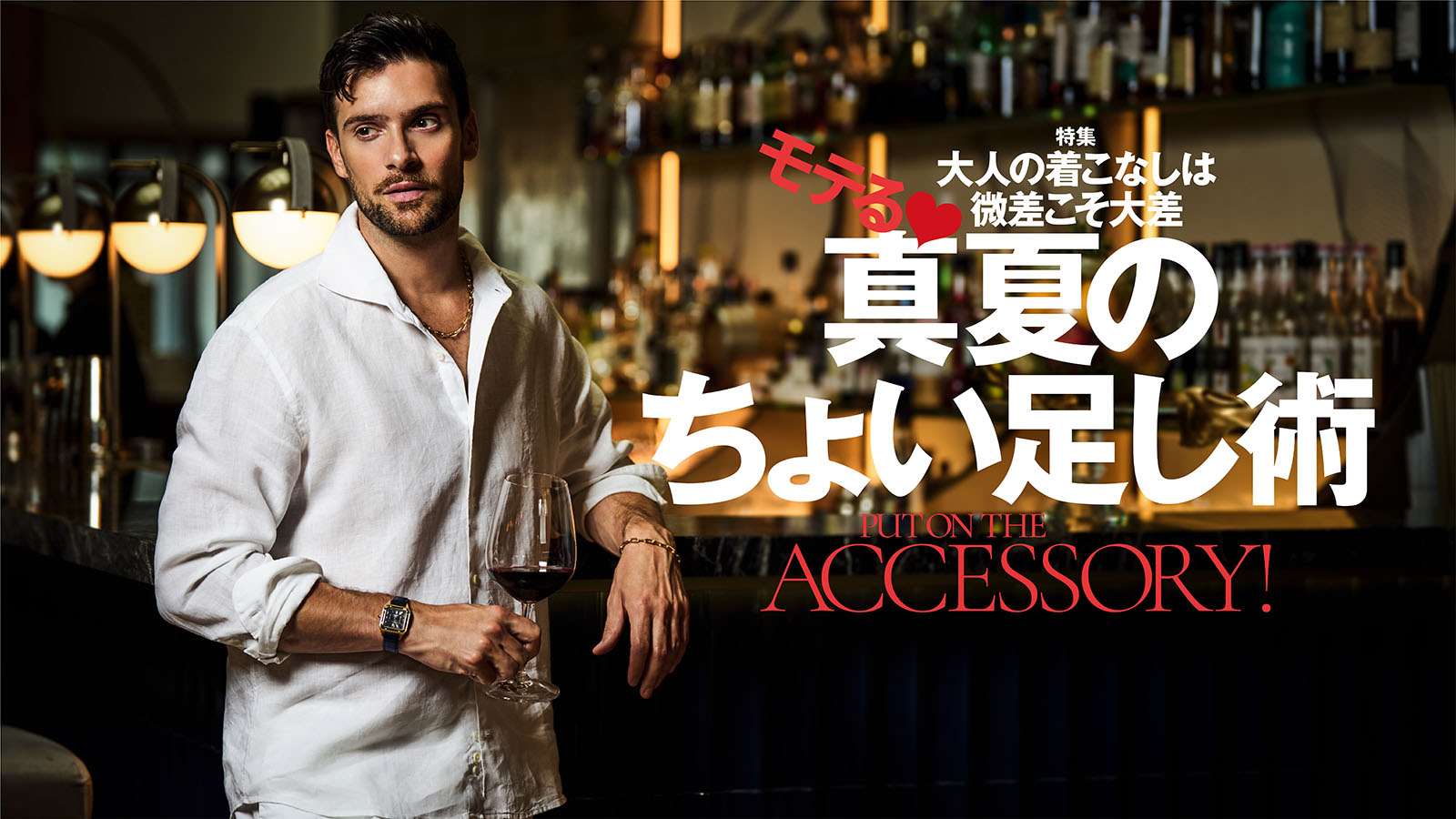 「Leon」のアイデア 100 件 : 「Leon」のアイデア 190 件 – AQJOCO