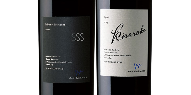 シャトーワイマラマ★2009 Ch. Waimarama シャトー・ワイマラマ NEW ZEALAND 750ml 5本 SYRAH