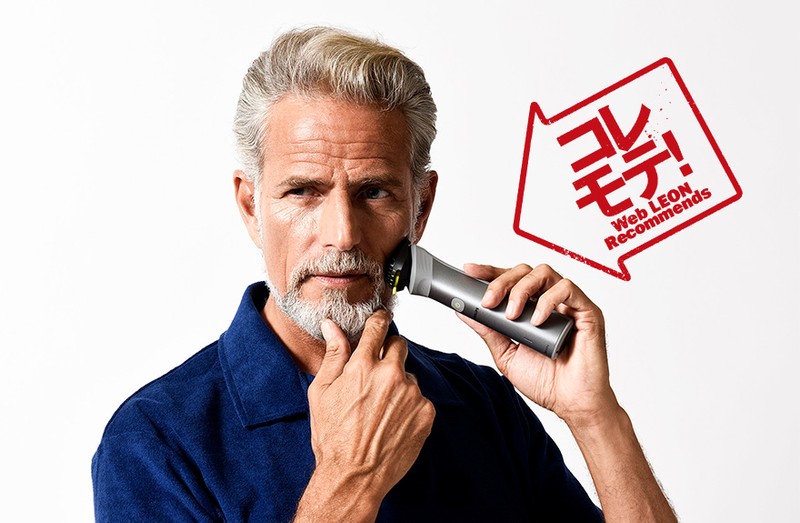 夏のムダ毛はコレ一本！ 全身スッキリなフィリップスの「11 in 1