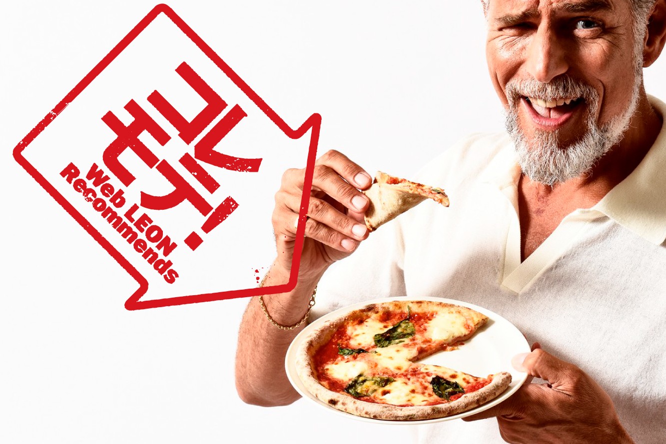 ミシュランレストランが開発した冷凍ピザがすっごい理由３ | グルメ | LEON レオン オフィシャルWebサイト