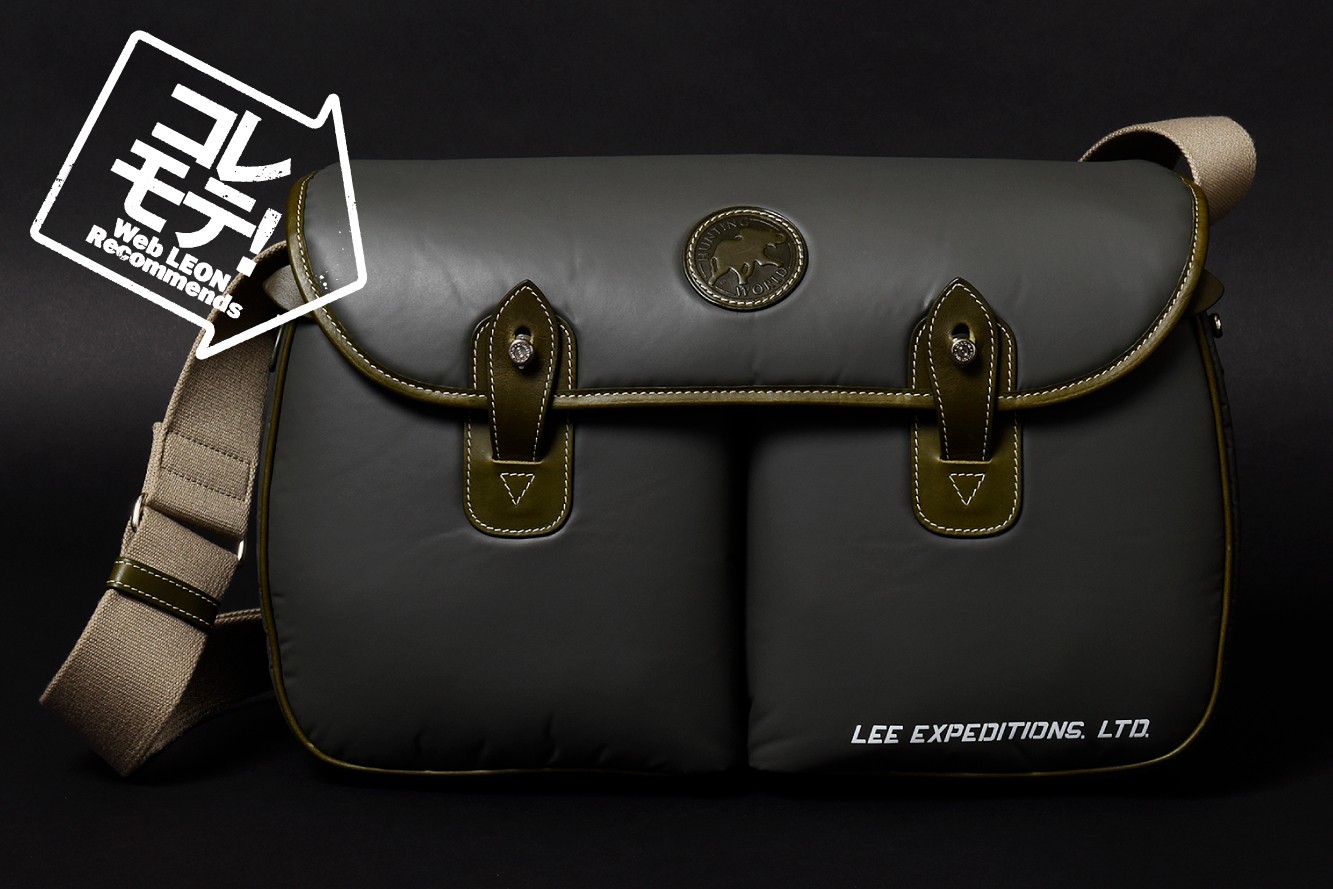 ハンティングワールドの限定シリーズを大人にこそ推したいワケ