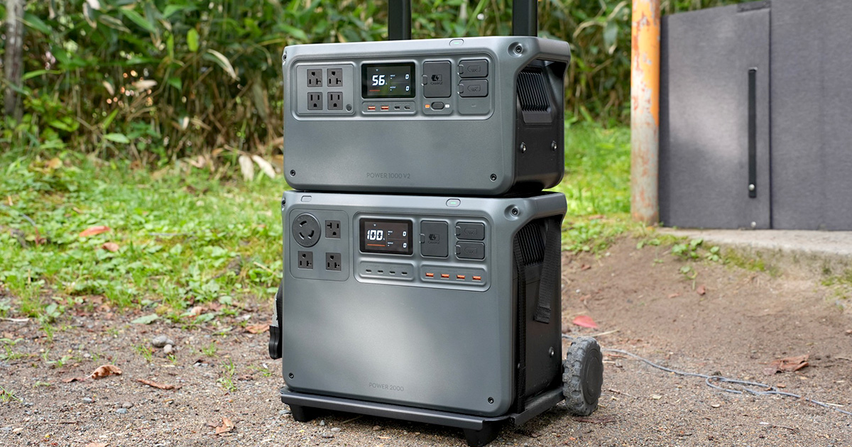 大災害”に備えアリ！ ポータブル電源「DJI Power 1000 V2／2000」を