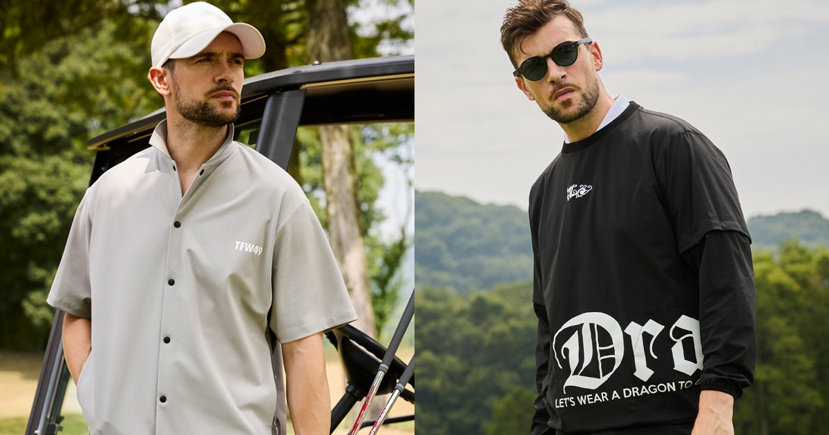 大人の秋冬ワードローブ14】 ワンカラーコーデで魅せる「ゴルフ