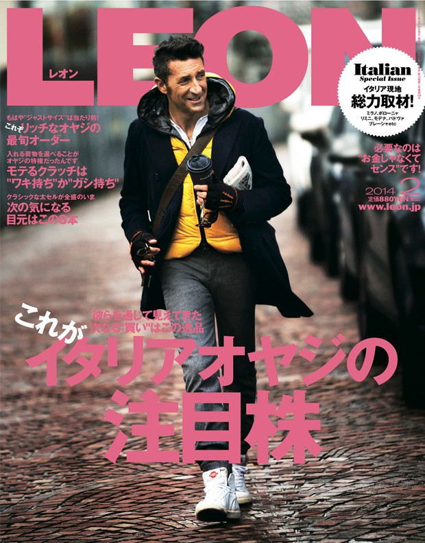 leonページ LEON 14