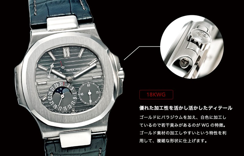 能的でありつつラグジュアリー カレンダー、ムーンフェイズ、パワーリザーブ表示を備えるプチ・コンプリモデルは、シンプルな3針モデルの上位機種ということもありホワイトゴールドを使用。サテンとポリッシュの異なる仕上げによって、落ち着いたなかにも華やかさをもつ雰囲気に仕上がっています。自動巻き、18KWGケース（40㎜、10—4時方向）、アリゲーターストラップ／パテック フィリップ（パテック フィリップ ジャパン・インフォメーションセンター）