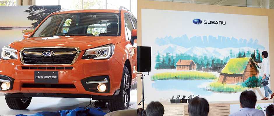 「フォレスター」「XV」が進化してお目見え!■「フォレスター」は3年に1度程度で大きな改良をし、今回は「安全性の大幅アップ」「乗り心地や静粛性の向上」「ワクワクを感じるデザイン」を実施。「XV」は女性を含めアクティブライフを送る人を目指しデザインされ、インテリアにオレンジのステッチを使うなど遊び心を注入した。