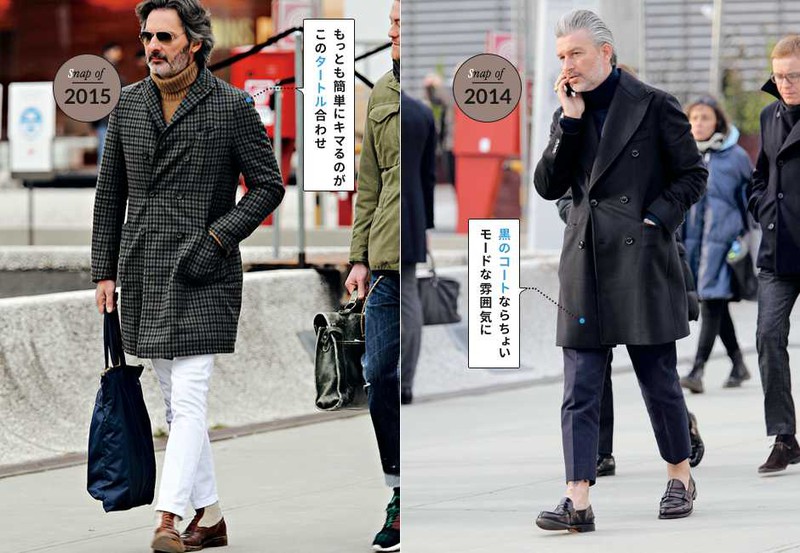 ■左:白パン合わせでとびきりお洒落に 茶タートルに白パン。そこにダークトーンのチェックコートをサラリ。それだけで最上級のお洒落に見えるのです。まさに今どきの着こなしです。 ■右:黒×ネイビーならすこぶるモダンに ドメニコさんはネイビータートル&ネイビーパンツにネイビーのコートで、モダンなスポルベリーノスタイルを披露。1年前とは思えないですね。