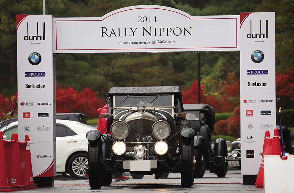 観光庁お墨付きのクラシックカーラリーイベント RALLY NIPPON ラリーニッポン