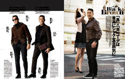 手前味噌ですが……