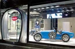 Bugatti Tokyo [ブガッティトーキョー]