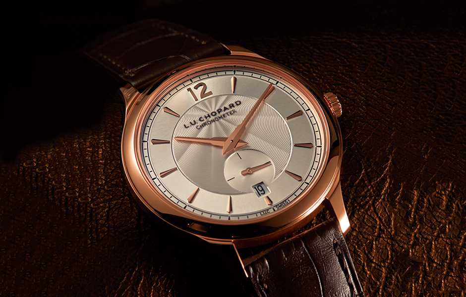 Chopard ショパール L.U.C XPS 1860