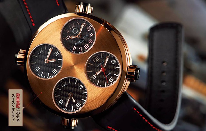 Meccaniche Veloci メカニケ・ヴェローチ アイコン 10 ポディウム