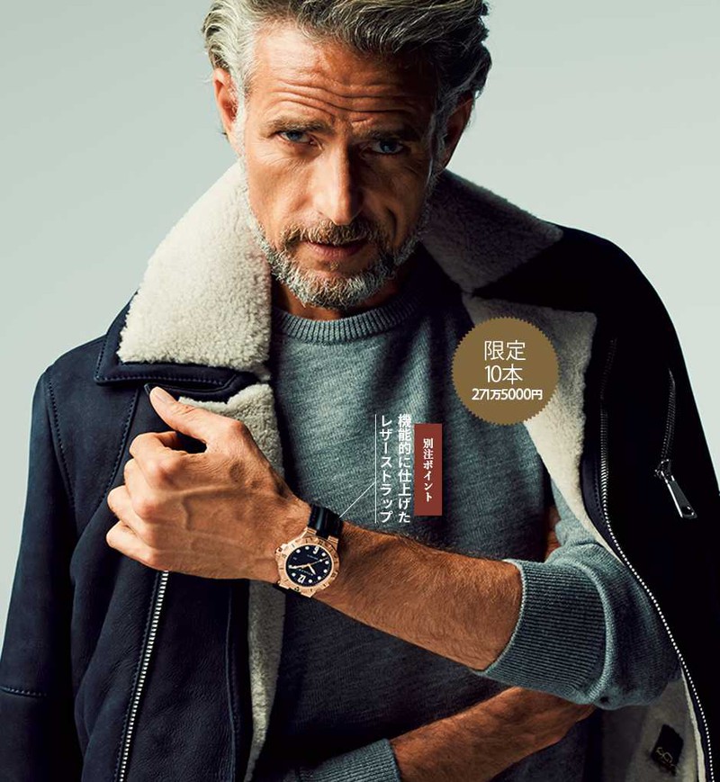 Bulgari ブルガリ ディアゴノ スクーバストラップ別注モデル