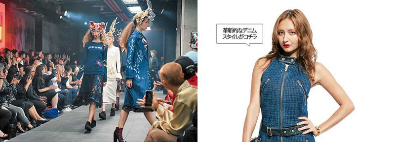 ディーゼル」が日本上陸30周年記念イベントを開催 | イベント | LEON