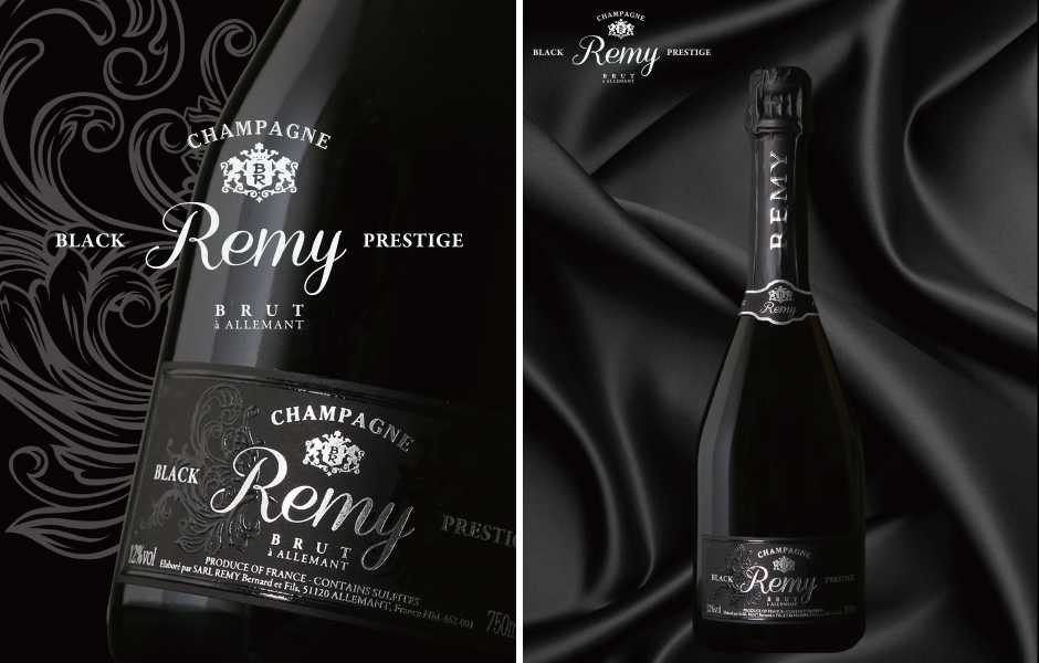 爆買いセール REMY レミーブラックプレステージ ミレジム 750ml