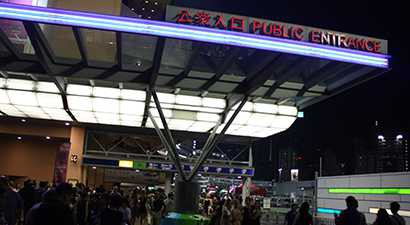 「ハッピーバレー競馬場(跑馬地馬場)」