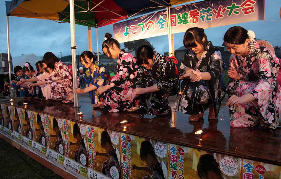 ■第14回 よこての全国線香花火大会