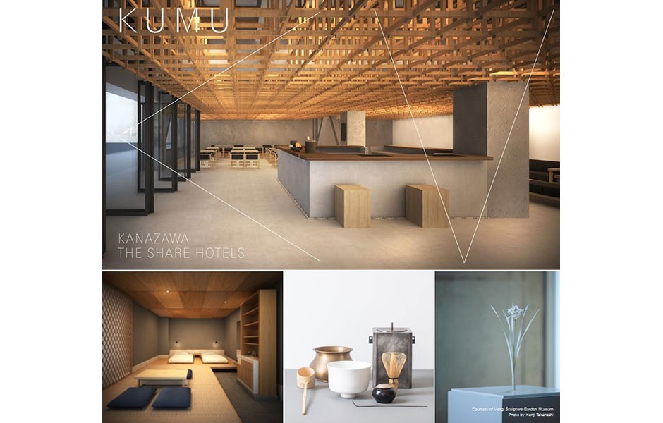 KUMU 金沢-THE SHARE HOTELS-