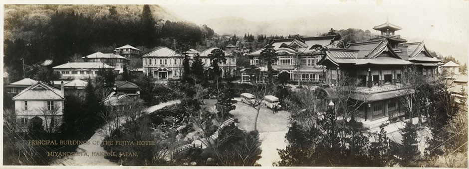 富士屋ホテル1930年