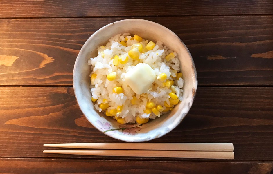 とうもろこしご飯　バター　作り方