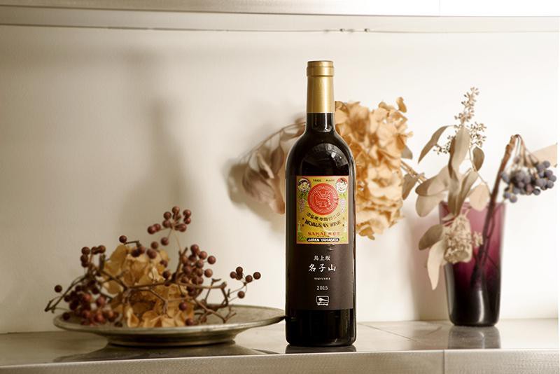 酒井ワイナリー 鳥上坂 名子山 2015（山形）