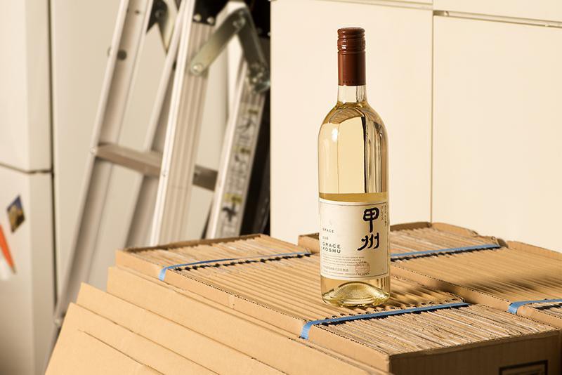 山本 博 著『日本のワイン』