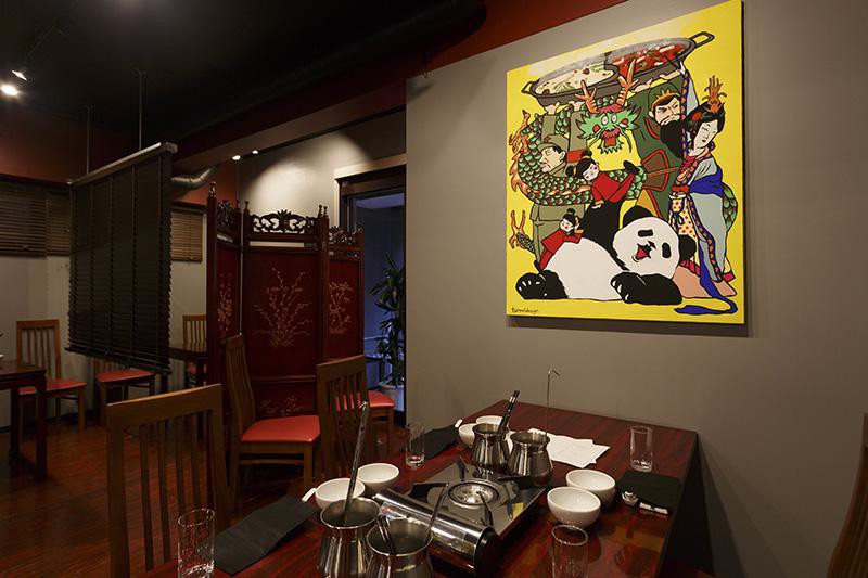 火鍋 趙楊 (ヒナベ チョウヨウ) 店内