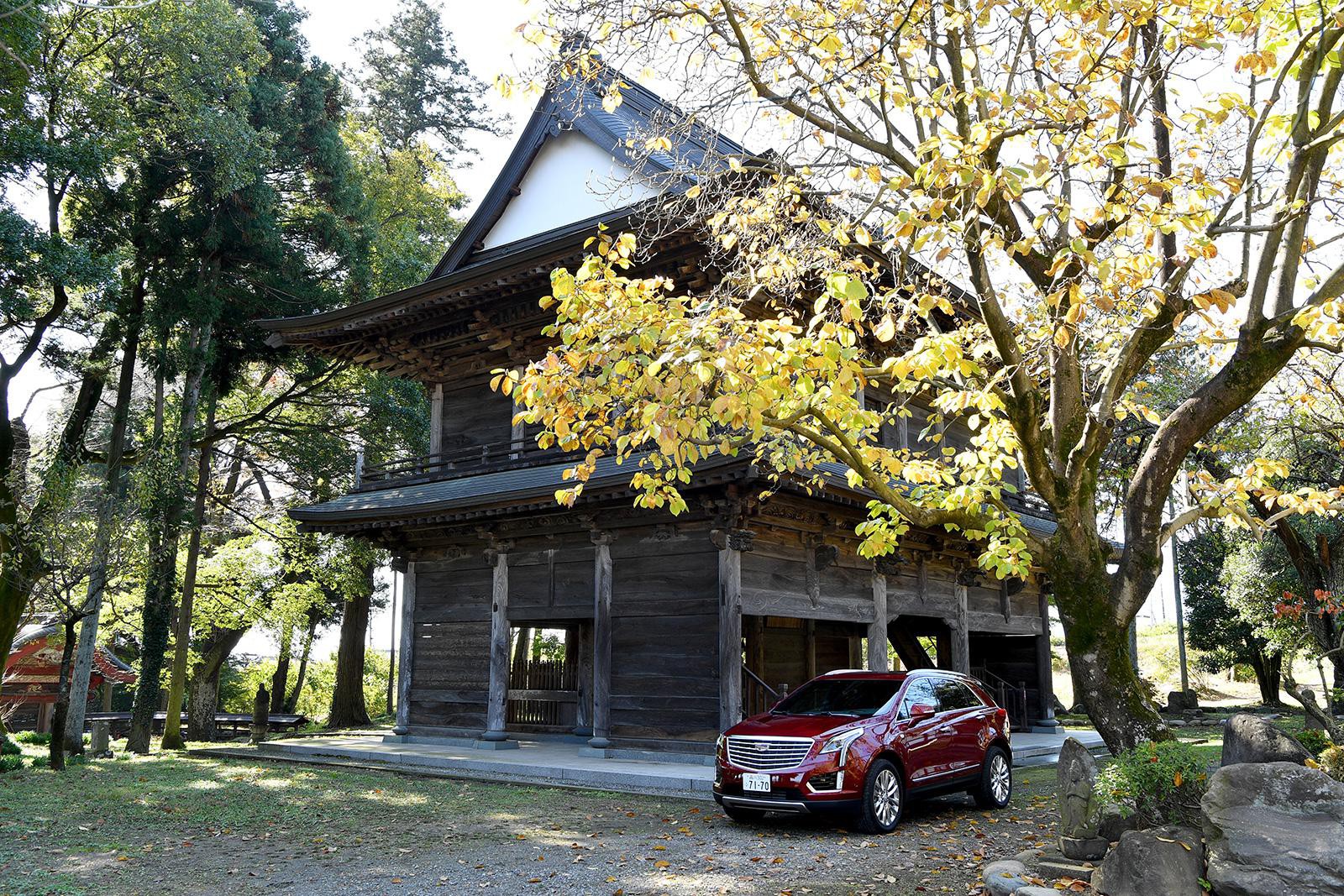 渋川市の「雙林寺」にて