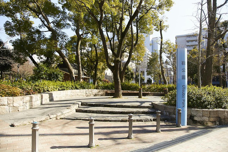 靭(ウツボ)公園