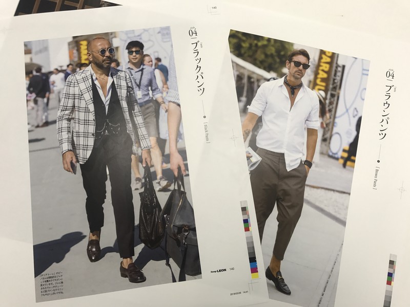 Snap LEON vol.19 2018春夏号』が4月16日（月）発売します！ | 編集記