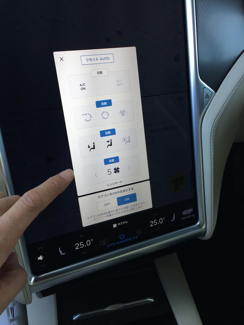 テスラ モデルX TESLA MODELX