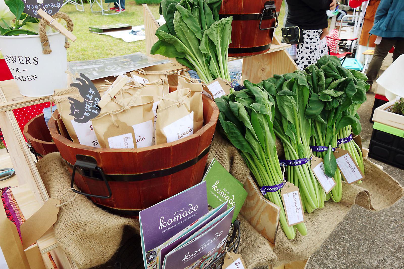 川口市 ファーマーズマーケット komado 小松菜 artisan farmers market