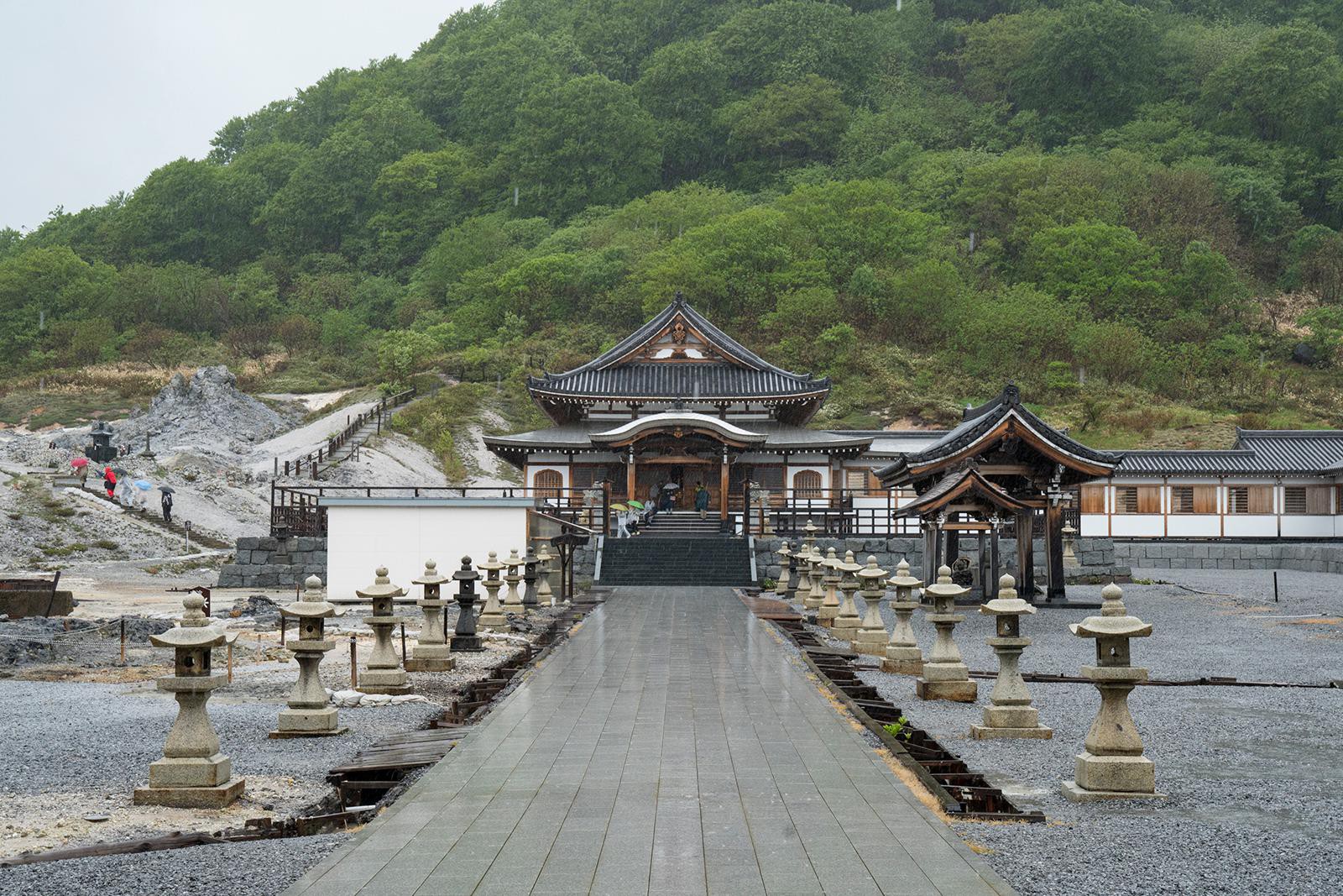 恐山／下北ジオパーク／下北半島