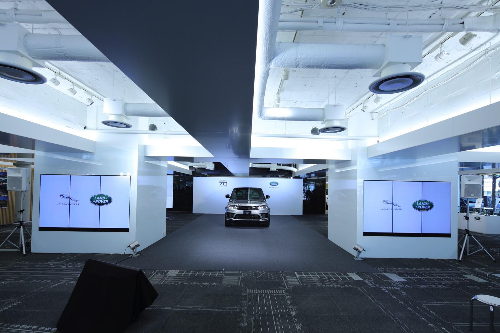 「JAGUAR LAND ROVER STUDIO」