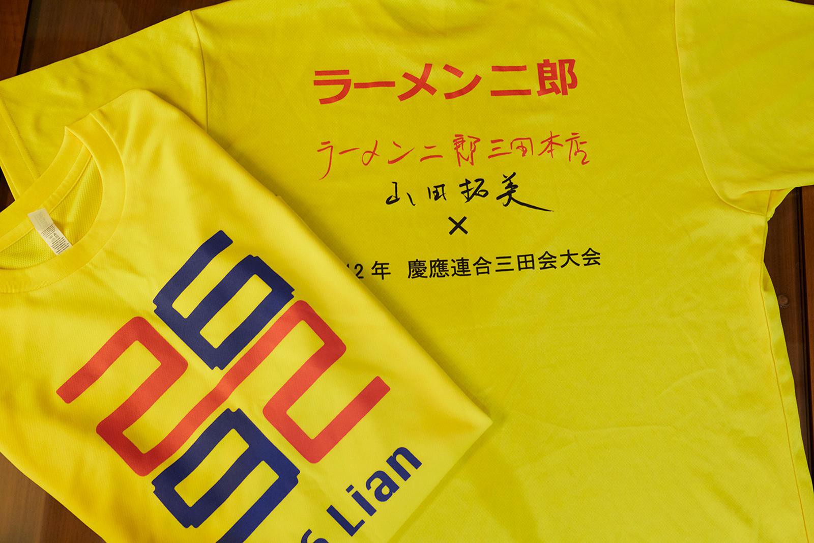 ラーメン二郎 記念ティーシャツ - 東京都の生活雑貨