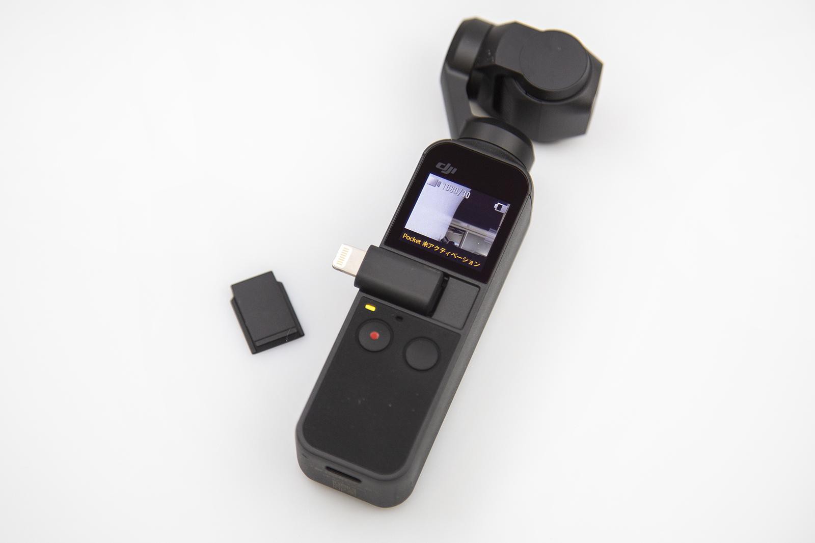 DJI「Osmo Pocket」44,900円。https://www.dji.com/jp/osmo-pocket