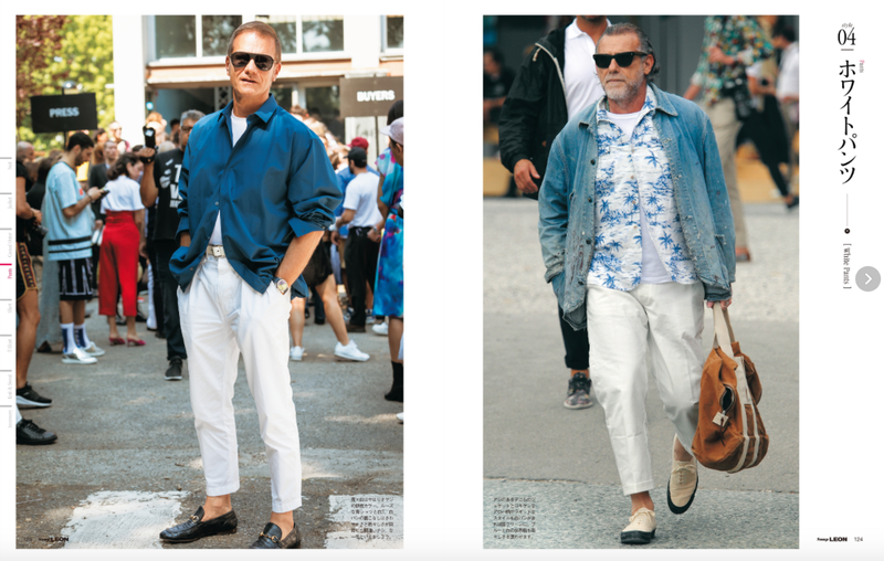 最新作『Snap LEON vol.21 2019春夏号』好評発売中！ | 編集記