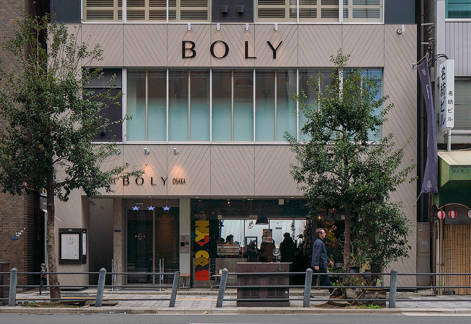 THE BOLY OSAKA