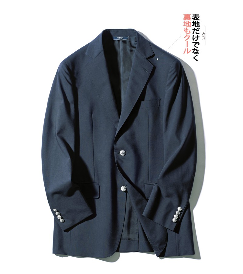 ジャケット 5万9000円/ニューヨーカー(ダイドーフォワード)