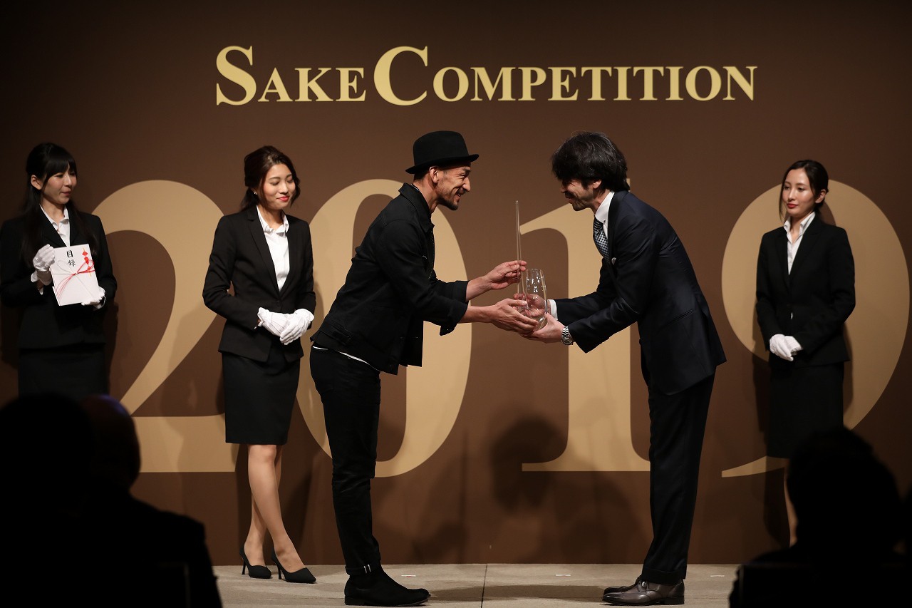 SAKE COMPETITION 2019