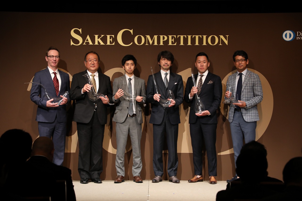 SAKE COMPETITION 2019