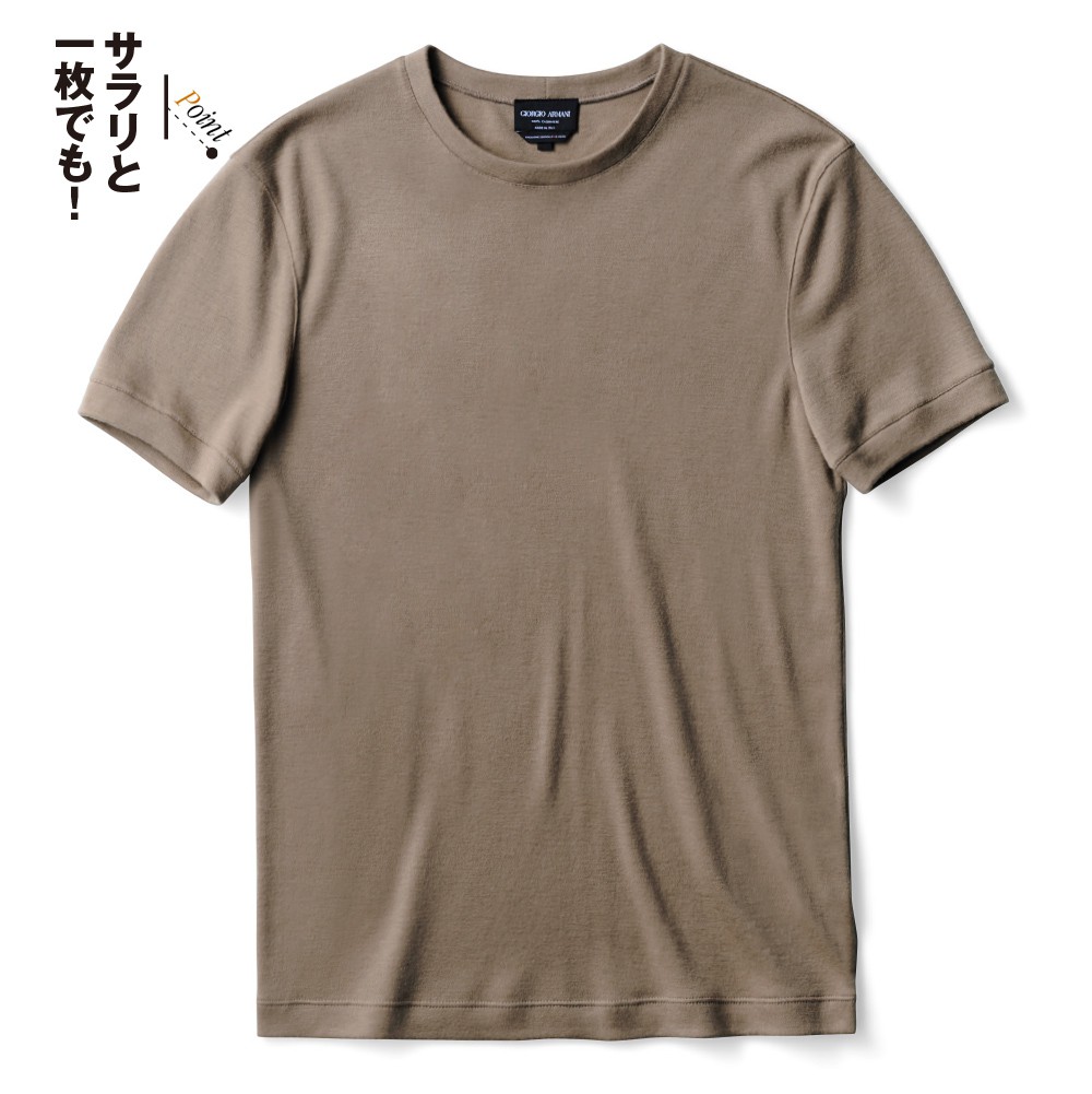 日本限定】 大人のTシャツからアウターまで、極上なのは、やっぱりココ